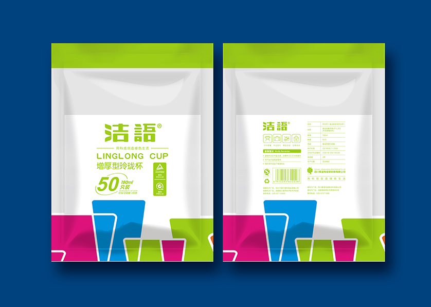 刚察县VI设计公司