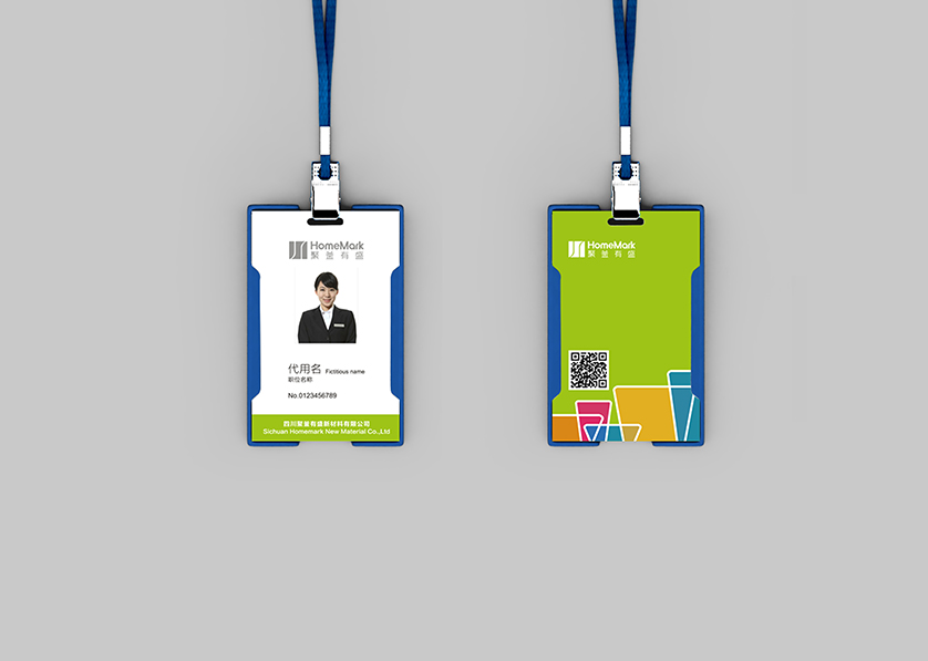 刚察县VI设计公司