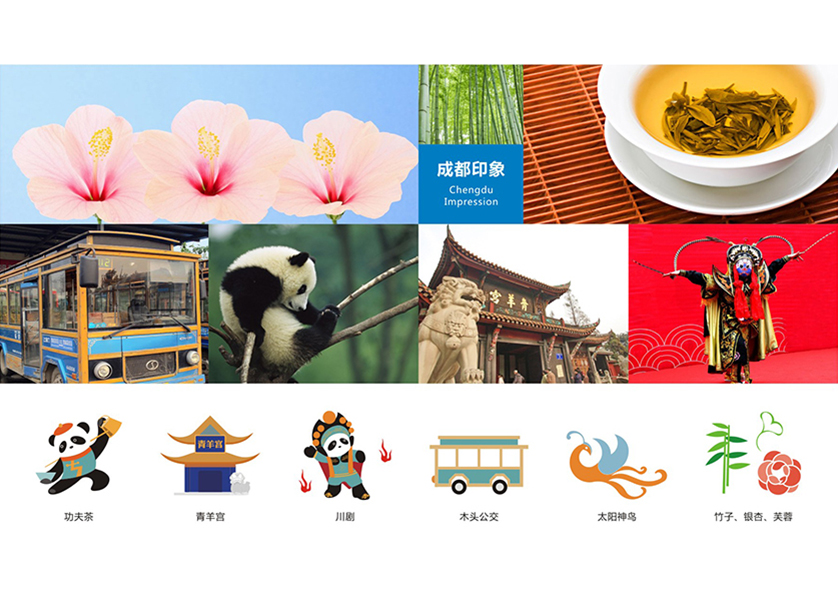 刚察县VI设计公司